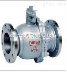 Q41F-法兰铸钢球阀 美国泰科阀门 品质保证-上海奇众阀门制造