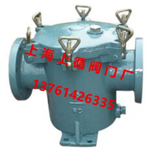 舟山pg200空气直角截止阀带lr船检证书
