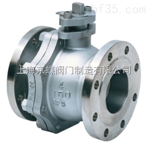q41f150lb-q41f150lb法兰球阀,球阀系列-上海京蝶阀门制造