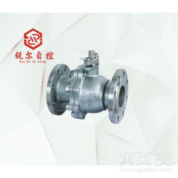【上海q41f不锈钢浮动球阀锐尔阀门】-